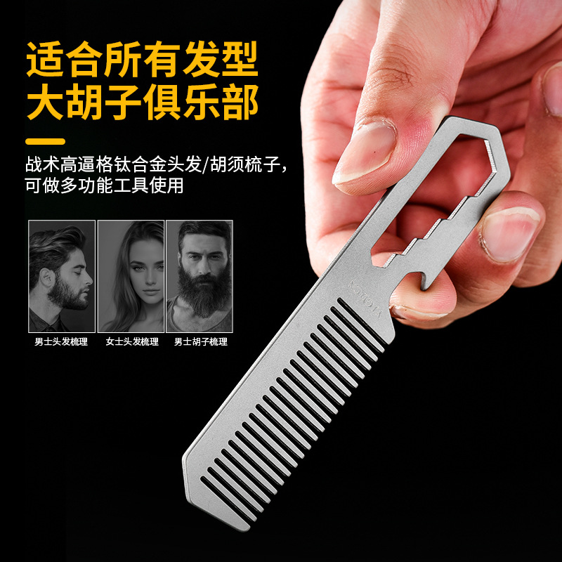 TC4 Titanium Alloy Comb, Bottl - Comb Pocket Titanium ulasan dan harga