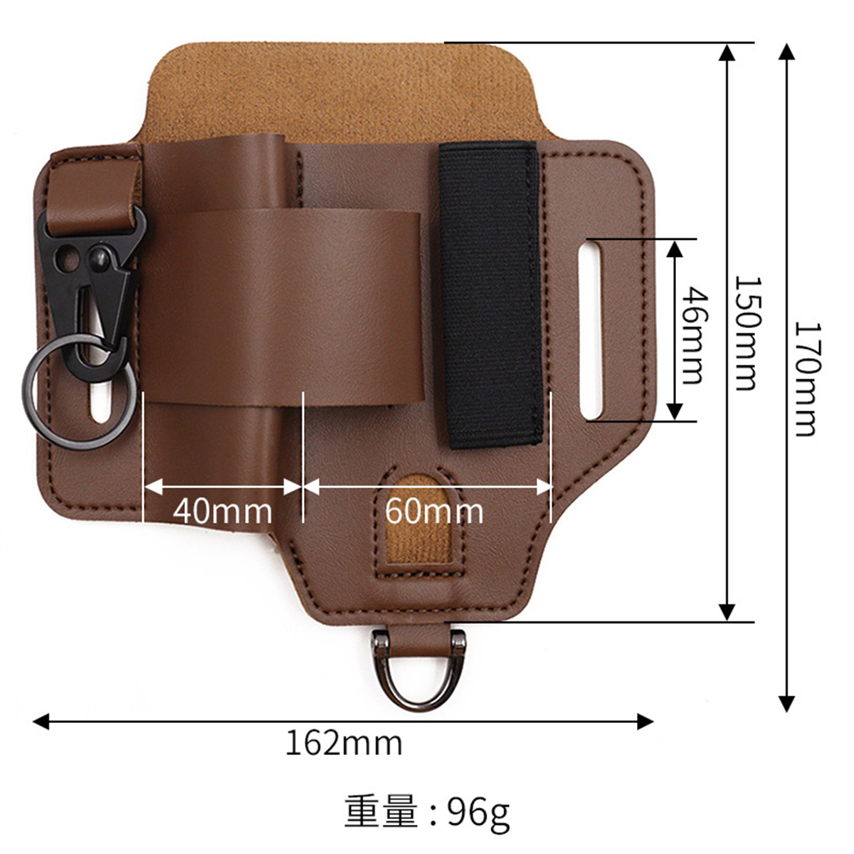 EDC Tactical Tool Holster Wild - Edc Deep Carry ulasan dan harga
