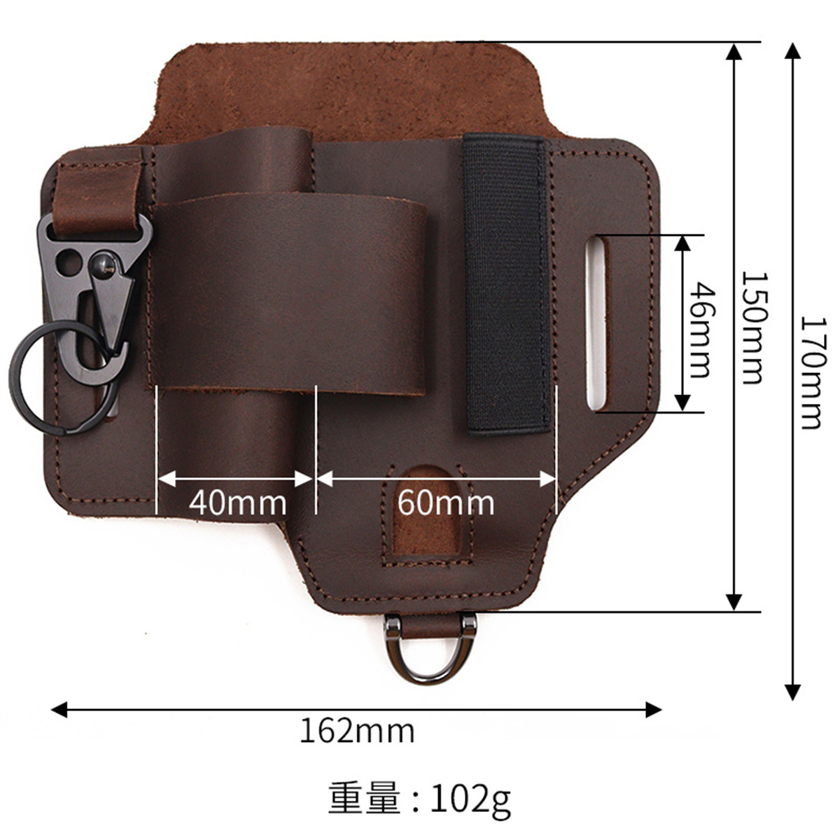 EDC Tactical Tool Holster Wild - Edc Deep Carry ulasan dan harga