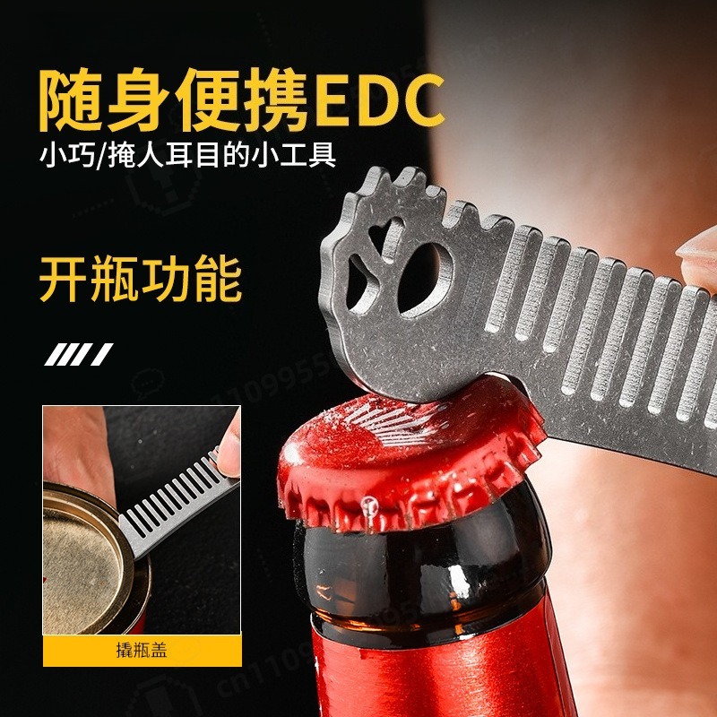 Titanium Alloy Men Oil Head St - Comb Pocket Titanium ulasan dan harga